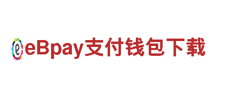 6566体育app官方网站-专业机械企业
